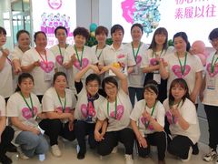 -爱月宝月嫂·育儿嫂