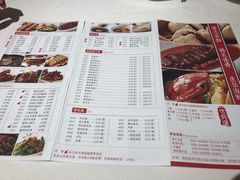 菜单-潮福城大酒楼(湖滨北路店)