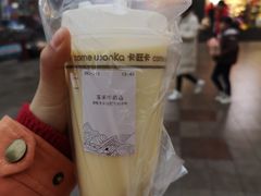 -卡旺卡(步行街一店)