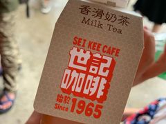 -喜莲咖啡