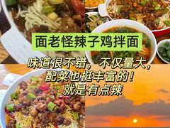 -日照灯塔风景区