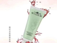 -友阿国际广场(邵阳店)