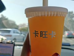 -卡旺卡(马鞍山金鹰店)