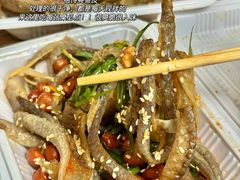 -陈添記·祖傳爽鱼皮·西关老字号(广州首店)