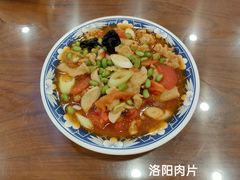 -真不同饭店(中州东路店)