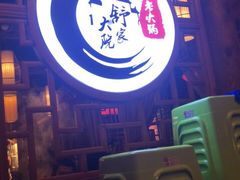 -舒家大院重庆老火锅(纪念塔店)