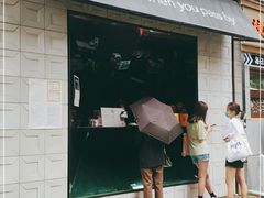 门面-JPG coffee(广州体育西店)