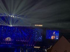 -宝能国际体育演艺中心