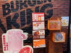 -汉堡王(歌斐中心店)