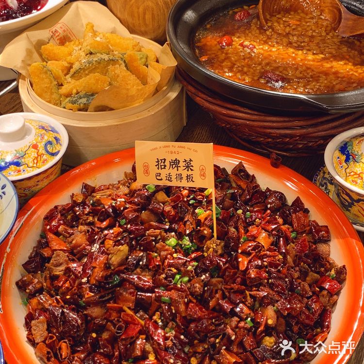 在杭州想吃江湖味的重庆菜还得是TA!