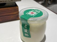 -清真·宁夏印象·盐池滩羊肉体验店(江宁路店)