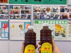 -陳仔(北京路店)