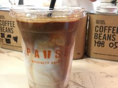 -PAUSE(恒大广场店)