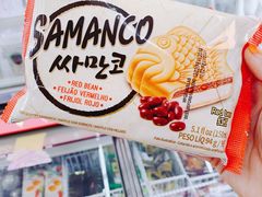 -奈雪的茶(skp店)