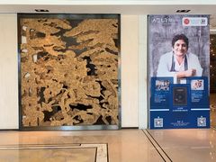 -AZUR聚(香格里拉饭店)