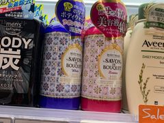 -Olé精品超市(天汇广场店)