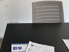 -菠萝国际教育专注Alevel·IGCSE·IB·AP·托福雅思培训辅导(静安校区)