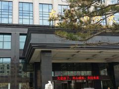 景观位-龙跃国际大酒店自助餐