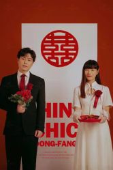 点击看大图 -金夫人婚纱摄影(惠阳店)