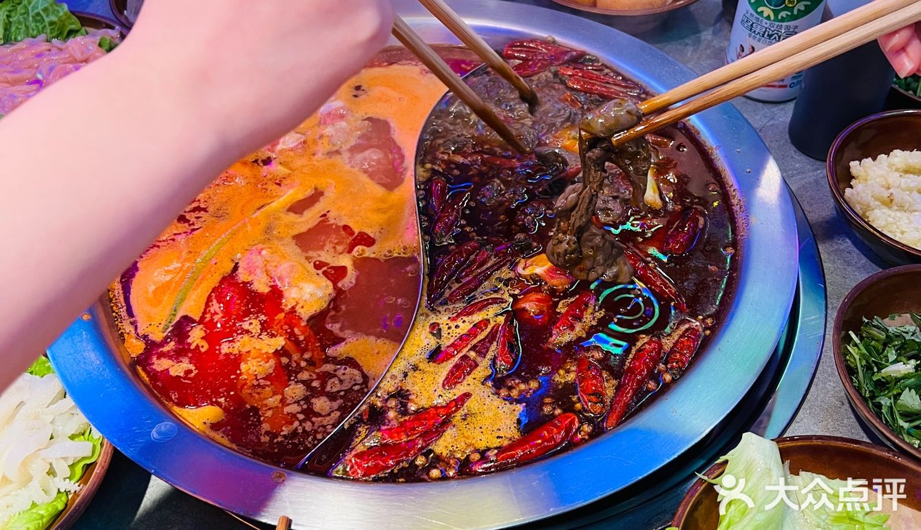 哈哈哈哈哈 好吃不上火