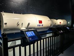 -龙岗区科技馆