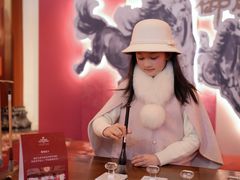 -北京中国大饭店
