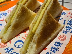 -碌碌发·东南亚风味烧烤档(体育西店)