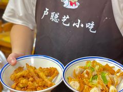 -卢聪艺小吃店(阳翟总店)