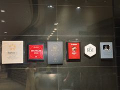 -誉珑轩(新濠天地店)