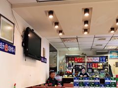 大堂-协顺园回头馆(南顺城路店)