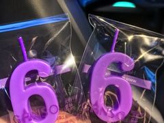 -GANSO元祖食品(莘潭店)