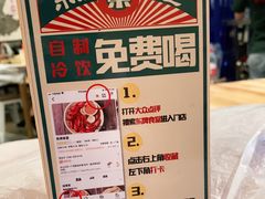 -东排食堂长沙小吃大排档(五一广场店)