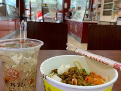 黑芝麻全料热干面-蔡林记(胭脂路店)