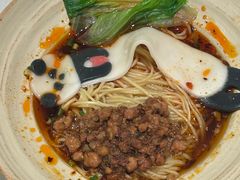 -眉州东坡·熊猫主题餐厅(枫蓝店)