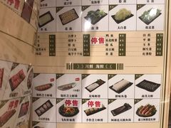 -呷哺呷哺(维多利万悦城店)