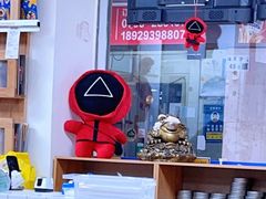 -屋里家延边朝鲜族冷面(南园店)