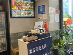 -囿面传统制面馆(中央路店)
