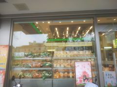 -卡拉多(文教路店)