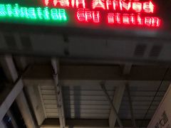 -龙眠大道(地铁站)