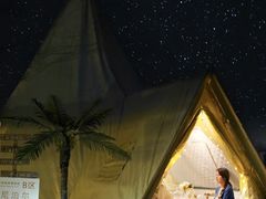 -安德鲁户外烧烤帐篷营地(马泉营店)