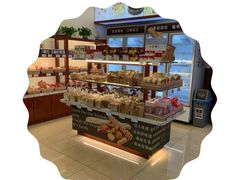 -红宝石·鲜奶小方(莘庄龙之梦店)