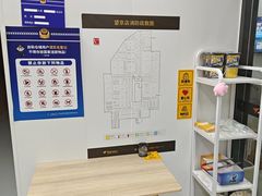 -安东易迷你仓自助寄存仓库(苏州桥店)