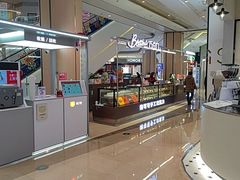 -吾悦广场(南京鼓楼店)