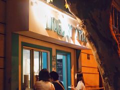 门面-URBAN SOI Thai Kitchen乐泰料理(长乐路店)
