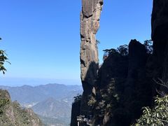 -三清山风景名胜区