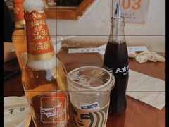 -老丘丘(较场口店)