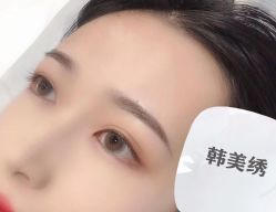 -韩美绣野生眉纹眉洗眉连锁店