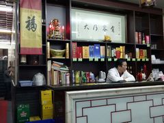 -协和菜馆(凤凰街店)