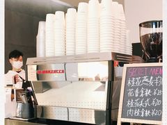 -Manner Coffee(芮欧百货店)