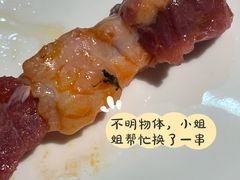 -汉城烧烤(西稍门劳动路店)